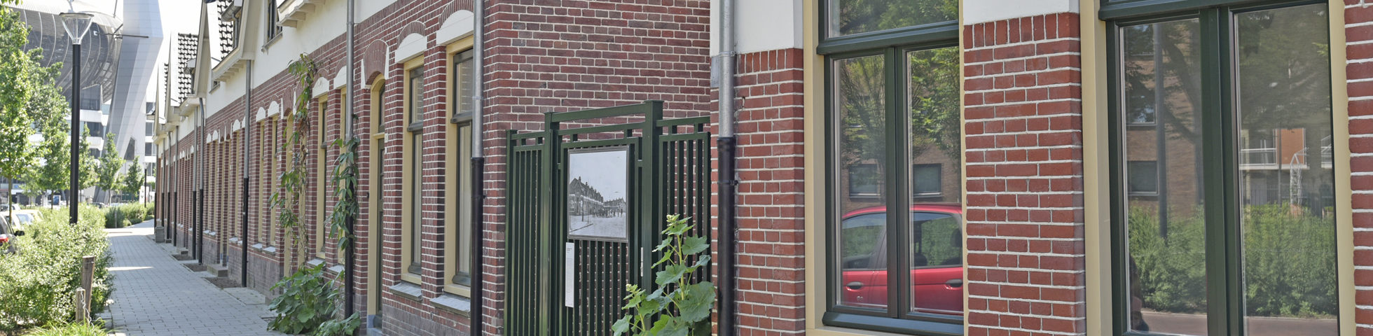 Over GPR Onderhoud